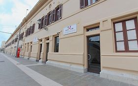 Hotel Agrigento Home